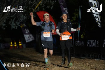 Dalat Ultra Trail 2026 - Ảnh #4757558