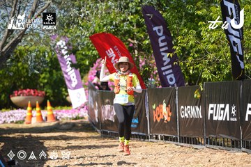 Dalat Ultra Trail 2026 - Ảnh #4738128