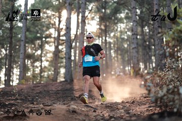 Dalat Ultra Trail 2026 - Ảnh #4740574