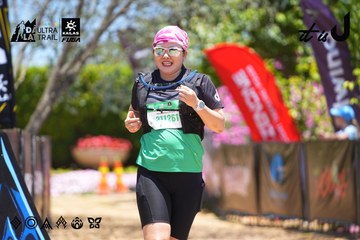 Dalat Ultra Trail 2026 - Ảnh #4699050