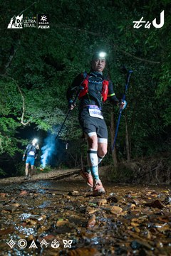 Dalat Ultra Trail 2026 - Ảnh #4907639
