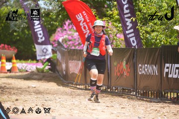 Dalat Ultra Trail 2026 - Ảnh #4869131
