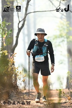 Dalat Ultra Trail 2026 - Ảnh #4706245