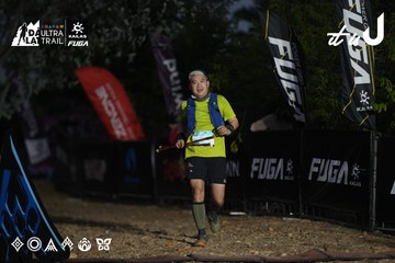 Dalat Ultra Trail 2026 - Ảnh #4762009