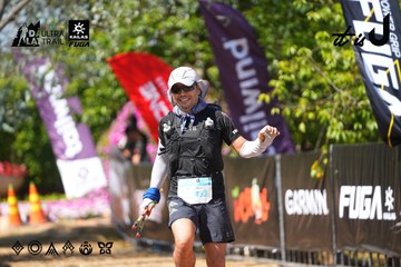 Dalat Ultra Trail 2026 - Ảnh #4737657