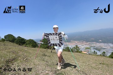 Dalat Ultra Trail 2026 - Ảnh #4733604