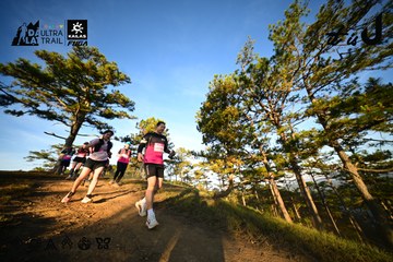 Dalat Ultra Trail 2026 - Ảnh #4909783