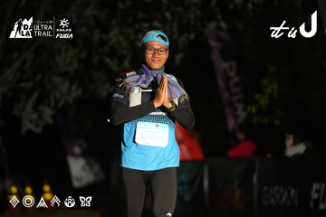 Dalat Ultra Trail 2026 - Ảnh #4759521