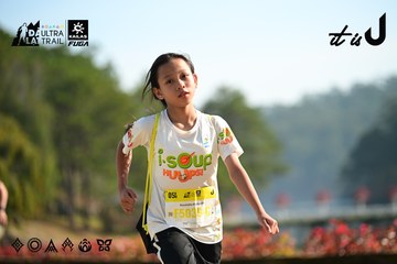 Dalat Ultra Trail 2026 - Ảnh #4911691