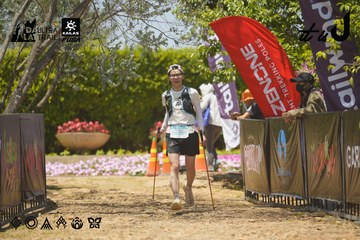 Dalat Ultra Trail 2026 - Ảnh #4721813