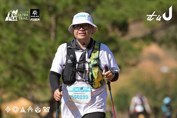 Dalat Ultra Trail 2026 - Ảnh #4716929