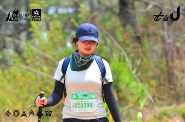 Dalat Ultra Trail 2026 - Ảnh #4875494