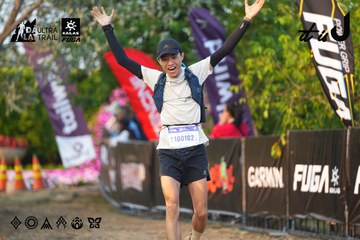 Dalat Ultra Trail 2026 - Ảnh #4744391