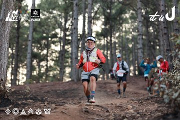Dalat Ultra Trail 2026 - Ảnh #4741302