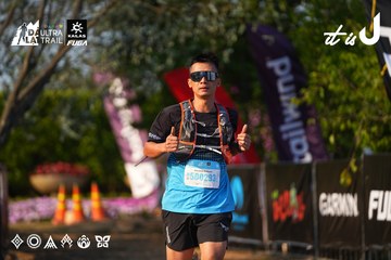 Dalat Ultra Trail 2026 - Ảnh #4742363