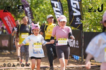 Dalat Ultra Trail 2026 - Ảnh #4900494