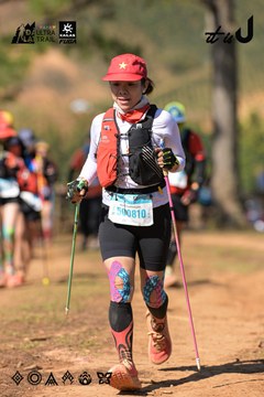 Dalat Ultra Trail 2026 - Ảnh #4716818