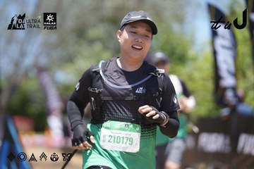 Dalat Ultra Trail 2026 - Ảnh #4746236