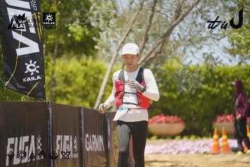 Dalat Ultra Trail 2026 - Ảnh #4721897