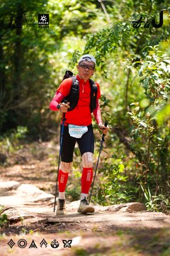 Dalat Ultra Trail 2026 - Ảnh #4908703