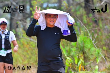 Dalat Ultra Trail 2026 - Ảnh #4875398