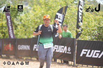 Dalat Ultra Trail 2026 - Ảnh #4860020