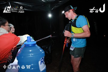 Dalat Ultra Trail 2026 - Ảnh #4697962