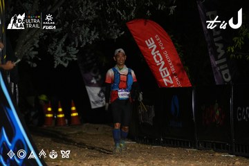 Dalat Ultra Trail 2026 - Ảnh #4758787