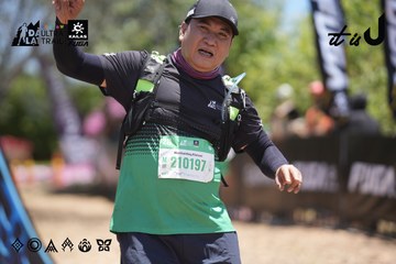 Dalat Ultra Trail 2026 - Ảnh #4693085