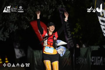 Dalat Ultra Trail 2026 - Ảnh #4760465