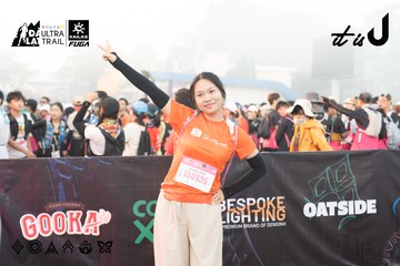 Dalat Ultra Trail 2026 - Ảnh #4767377