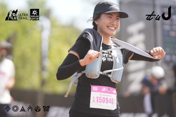 Dalat Ultra Trail 2026 - Ảnh #4857598