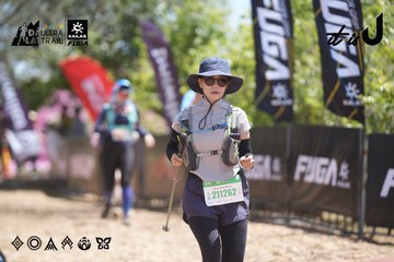 Dalat Ultra Trail 2026 - Ảnh #4691697