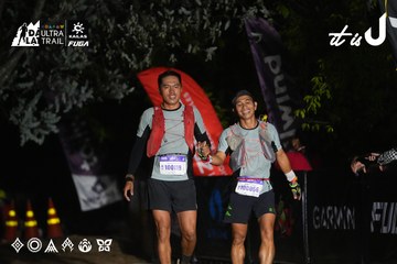 Dalat Ultra Trail 2026 - Ảnh #4758254