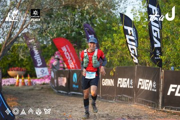 Dalat Ultra Trail 2026 - Ảnh #4744027