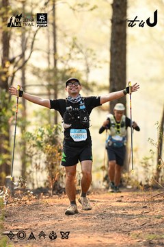 Dalat Ultra Trail 2026 - Ảnh #4707278