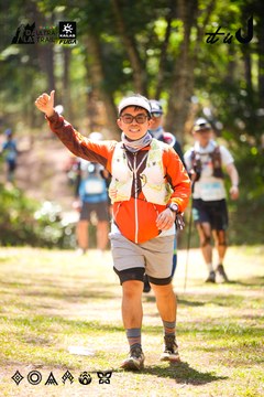 Dalat Ultra Trail 2026 - Ảnh #4907974