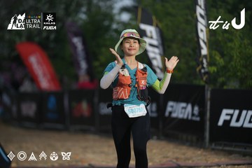 Dalat Ultra Trail 2026 - Ảnh #4761841