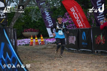 Dalat Ultra Trail 2026 - Ảnh #4736480