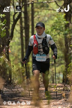 Dalat Ultra Trail 2026 - Ảnh #4718041