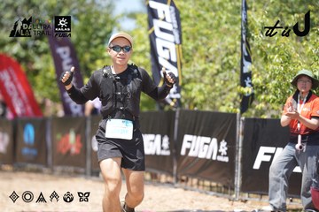 Dalat Ultra Trail 2026 - Ảnh #4747037
