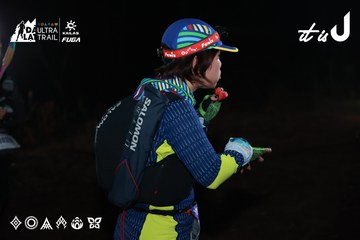 Dalat Ultra Trail 2026 - Ảnh #4698852