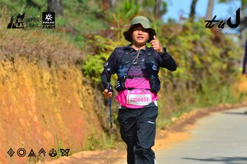 Dalat Ultra Trail 2026 - Ảnh #4749017