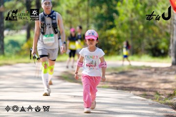 Dalat Ultra Trail 2026 - Ảnh #4834219