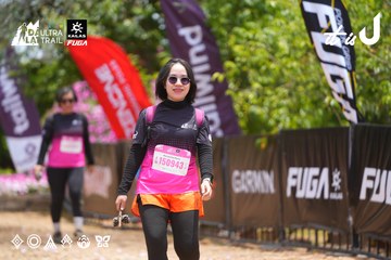 Dalat Ultra Trail 2026 - Ảnh #4870307