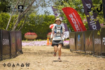 Dalat Ultra Trail 2026 - Ảnh #4725412