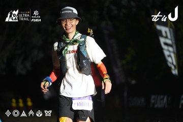 Dalat Ultra Trail 2026 - Ảnh #4763359