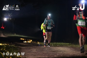 Dalat Ultra Trail 2026 - Ảnh #4729867