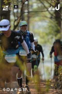 Dalat Ultra Trail 2026 - Ảnh #4718547
