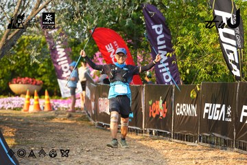 Dalat Ultra Trail 2026 - Ảnh #4743635
